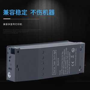 Cartouche de toner Yixun KS6450 compatible avec l'imprimante laser OKI A4 couleur noir cyan magenta jaune - Product Image 4