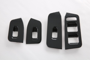 WZXD High Quality Carbon Kits Car Interior Decoration Accessories 2024 for Jetour - Product Image 2