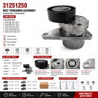 Courroie de distribution, galet tendeur de courroie moteur, remplacement de haute qualité, galet automobile pour le tensionnement de la courroie pour VOLVO OE 31251250