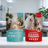 Sacs sous vide en nylon robuste pour aliments pour animaux de compagnie, avec joint anti-fuite, prix d'usine, pour marques de snacks pour animaux en gros
