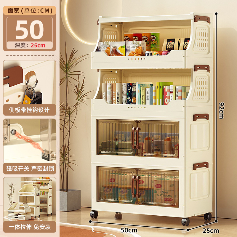 Four layers [2-layer cabinet, 2-layer shelf]