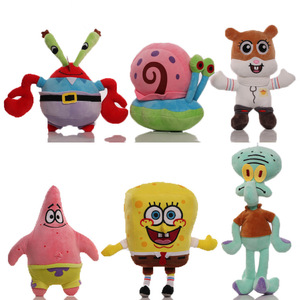 Peluche <span class=keywords><strong>Bob</strong></span> l'éponge 10-25 cm, jouet anime, personnage Pie Big Star Crab Boss, porte-clés dessin animé, poupée attrape-clés, best-seller - Product Image 1