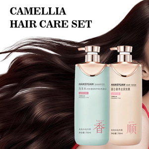 Champú de Limpieza Profunda <span class=keywords><strong>para</strong></span> Hombres y Mujeres, Hidratante y Nutritivo <span class=keywords><strong>para</strong></span> Mejorar <span class=keywords><strong>el</strong></span> <span class=keywords><strong>Frizz</strong></span>, Champú con Crema Reparadora - Product Image 6