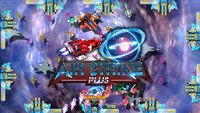 2026年最畅销最新款10人对战鱼桌游戏机游戏软件Air Strike Plus