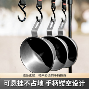 Beishanlang Outdoor Camping Cookware Set Aluminum Alloy Portable Bowl 1-3L High Temperature Resistant Grey Round - Product Image 4