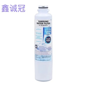 Filtre à eau Samsung DA29-00020BF pour réfrigérateur, filtre à charbon pour eau fraîche - Product Image 1
