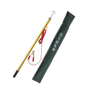 Conjunto de Aterramento Portátil de Alta Tensão Telescópico em FRP para Descarga Elétrica 11kV - Product Image 3