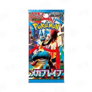 Nouvelle série de cartes à collectionner Pokémon japonaises M1L, jeu de table éducatif et familial en papier avec packs de renforcement inclus - Product Image 2