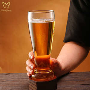 Vaso de Cerveza de Grado Comercial de 600 ml con Grabado Láser Nucleado, Vaso de Cerveza de Estilo Belga de 20 oz para Hefeweizens e Ipas - Product Image 4
