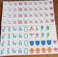 Nouvel ensemble de tuiles de mahjong américaines en marbre acrylique de luxe, design unique, 4 couches avec motifs imprimés uniques