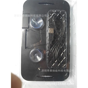 Xrf Solar Charging Panel 3W <b>5V</b> 600mA For Mobile Devices - Product Image 3