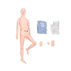 Maniquí de Entrenamiento de Enfermería Modular Avanzado DARHMMY, Modelo de Práctica de Habilidades de Enfermería Integral BOU/H2000, Fabricado en PVC - Product Image 1