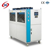 Refroidisseur d'eau industriel refroidi par air Honeywell R290/R32/R22/R410A/R134A/R407C/R404A, système 220V~480V 15HP