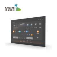 Écran tactile POE à cadre en métal de 10 pouces pour maison intelligente automatisation de bâtiments intelligents hôtel intelligent RK3566 tablette murale Android POE