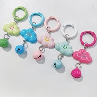 Porte-clés pendentif clochette nuage mignon pour le printemps