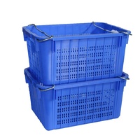 Paniers en plastique transparent de différentes tailles pour le stockage des fruits de mer et des poissons