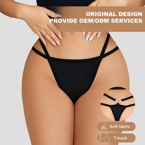 Slip perizoma sexy a vita bassa con doppio elastico e ornamento a farfalla in metallo, traspirante, da <span class=keywords><strong>donna</strong></span> - Outlet di fabbrica - Product Image 4