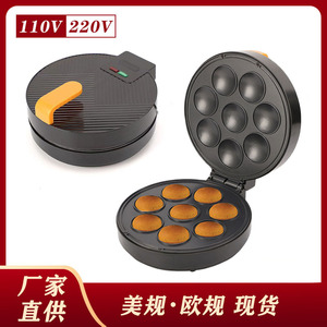 7 Hole Round Cake Maker Non Stick Coating Home Breakfast <b>Machine</b> 110V For DIY <b>Pancake</b> Making - Product Image 5
