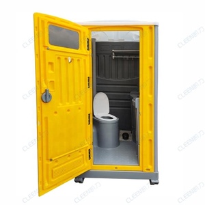 Inodoro portátil de plástico para uso al aire libre, químico, móvil, a la venta - Product Image 5