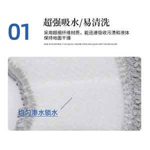Narwal J5 Xiaoyao 001 <b>Microfiber</b> <b>Mop</b> Pad Reusable Floor Cleaning Accessory Home Use White Cloth - Product Image 5