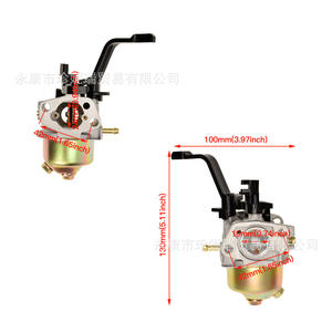 Carburateur de générateur Hyq010 168F pour Honda Gx120 Gx160 Gx200, pièce de générateur à essence monocylindre en alliage d'aluminium - Product Image 3