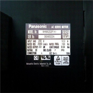 Moteur AC série MHMA 2kW 2000W Unité d'entraînement à inertie moyenne MHMA202P1H - Product Image 3