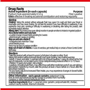 Capsules de fibres de haute qualité pour adultes, 160 capsules végétales, complément alimentaire pour soutenir la fonction de santé quotidienne - Product Image 2