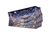 Hotsale ShangYou Creative The Buried Florian Starry Sky Magic Book Teasing Fun Series Board Game Cards