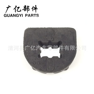 Junta de Radiador Gy B6dg15202 Lf1715242c de Goma EPDM, Pieza Automotriz para Ford - Product Image 3
