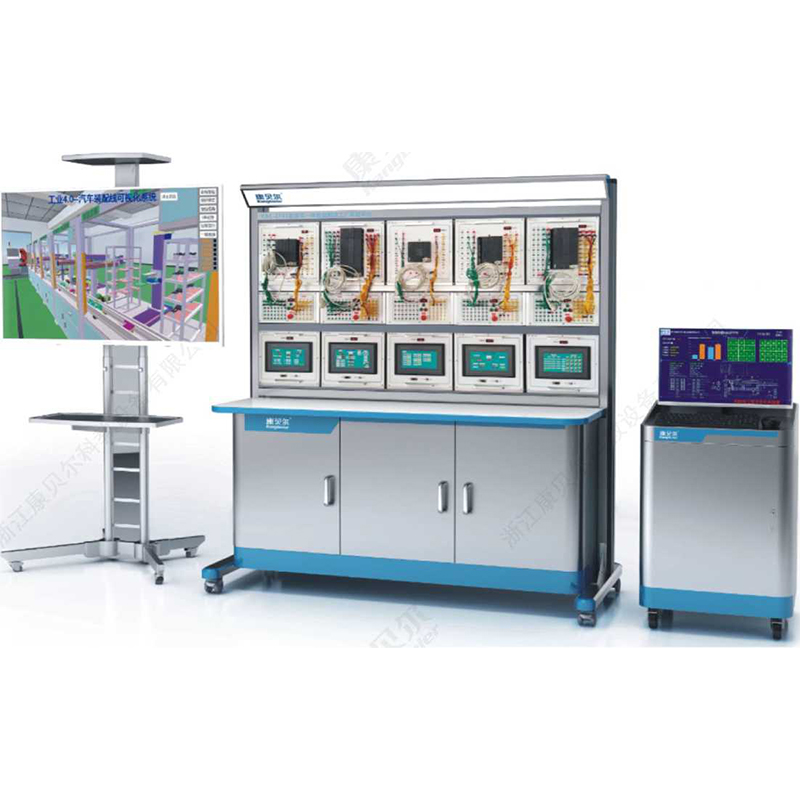 Virtual and physical integrated intelligent manufacturing factory experimental platform