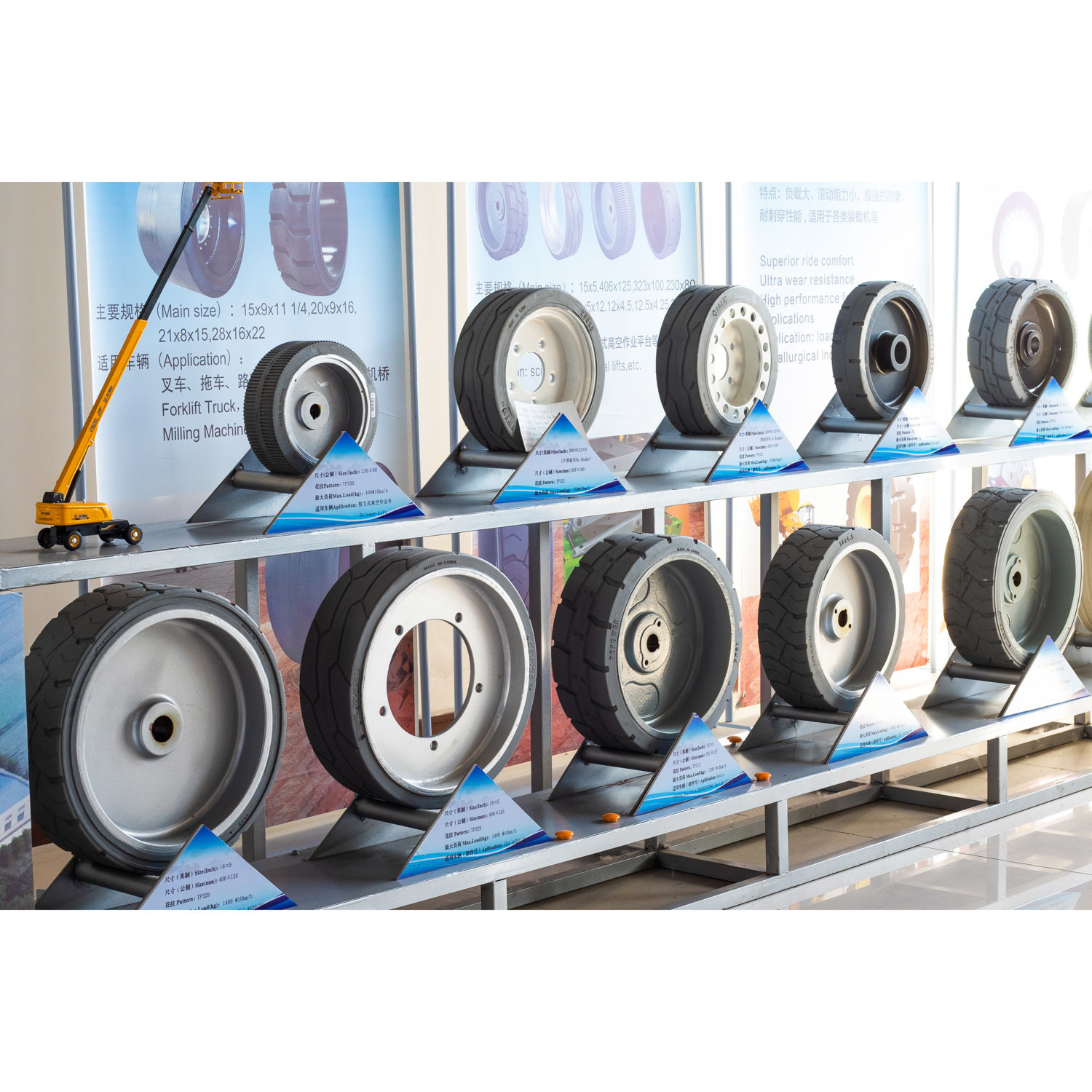 China Manufacturer Direct Selling Scissor Lift Wheel Tire 12 15 Inch 16x5 406*125 Mould on Solid Tires with Brake Zoomlion
