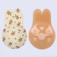 Couleur de peau noire lavable résistant à la sueur lapin confortable Silicone mamelon couverture poitrine coussin Gel de silice autocollant femmes Boob levage