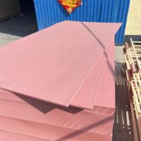 MDF ignifuge de haute qualité Wanda, première classe, 1220x2440x18mm, FR MDF/E1, faible émission de formaldéhyde, résistant à l'humidité, couleur rouge