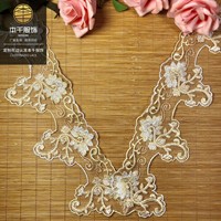LEIXUSI 8cm Bordure en dentelle maille bicolore, broderie ondulée tricolore pour accessoires de manchette de vêtements féminins en stock