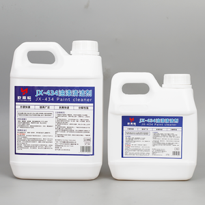 Décapant de peinture, <span class=keywords><strong>gel</strong></span> haute performance pour surfaces métalliques et en bois, action rapide, élimination multi-couches, qualité industrielle - Product Image 4