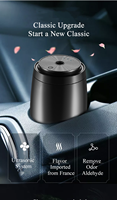 Diffuseur d'arômes pour voiture M20, parfum à un clic, régulation de la fragrance forte et légère, 360 degrés