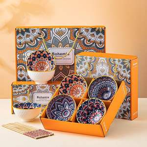 ขายส่งราคาถูก ของชำร่วยงานแต่งงานหลากสีสไตล์โมร็อกโกจากโรงงานจีน สำหรับแขก ชามเซรามิกขนาดเล็กสำหรับห้องครัว - Product Image 2