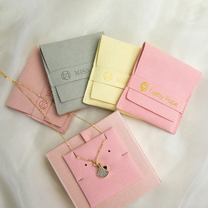 Bolsa Pequeña de Microfibra Rosa Personalizada de Alta Calidad y Duradera para Joyería, Bolsa para Guardar Aretes y Pulseras, Embalaje para Regalos - Product Image 4