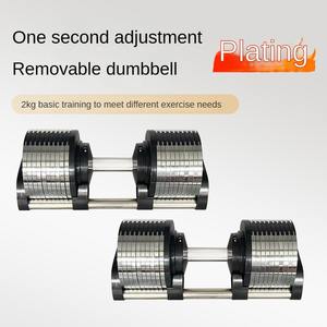 Ensemble d'haltères réglables rapidement de 16 à 50 kg, plaques en acier moulé électrolytique, équipement de musculation à domicile pour les biceps, haltères, logo personnalisé - Product Image 4