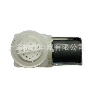 Vanne solénoïde pour lave-linge 9001035738 33299018 1/4 po pour eau à température normale - Product Image 1