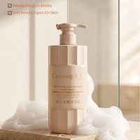 Crabsong & JJ 380ml Parfum Boisé Longue Durée – Ensemble de Produits de Toilette pour Hôtel : Gel Douche et Shampoing Nourrissant pour Peau et Cheveux, Idéal pour Complexes et Spas