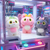 Adorable peluche de 20 cm (7 pouces) pour les machines à griffes dans les salles d'arcade du monde entier
