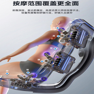 Full Body Massage Chair Sl Rail 4D Robotic Hand <b>Zero</b> Gravity Home Use - Product Image 3