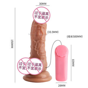 Kolu uzaktan kumanda elektrikli yapay penis Masturbator yetişkin seks ürünleri gerçekçi ucuz yapay penis kadın kullanımı - Product Image 1