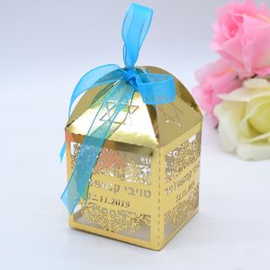 Bar mitzvah 13 años decoración de fiesta corte láser personalizado hebreo judío estrella de <span class=keywords><strong>David</strong></span> caja de regalo con cinta - Product Image 3