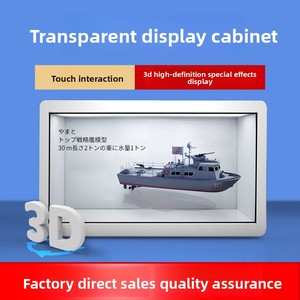 Customizable 3D <strong>Interactive</strong> Holographic Display Cabinet All-<strong>Touch</strong> Multi-Function Virtual <strong>Interactive</strong> Digital Human Equipment - Product Image 2