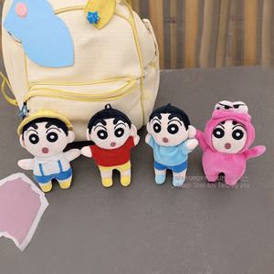 Usine directe High West Highland blanc lapin en peluche poupée pendentif coton Collection Net rouge Shirley Mei oreille en gros - Product Image 1