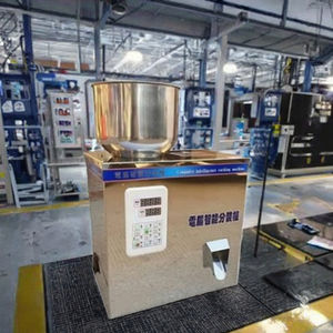 Высококачественная маленькая упаковочная машина для пищевых продуктов, семян арахиса, сахарного кофе, порошка-пластиковая упаковка в пакетах - Product Image 3