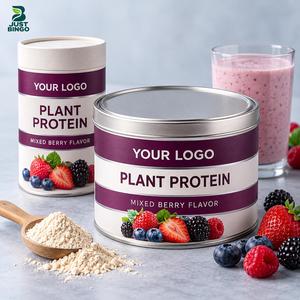Fabricant OEM de poudre de protéines halal en marque blanche avec conception d'emballage et options de saveur pour la nutrition sportive - Product Image 1