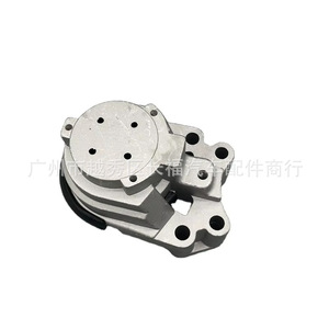 Support moteur EM5427 8G1Z6038A 8T4Z6038A DG1Z6038C en aluminium pour remplacement et réparation, taille standard - Product Image 2